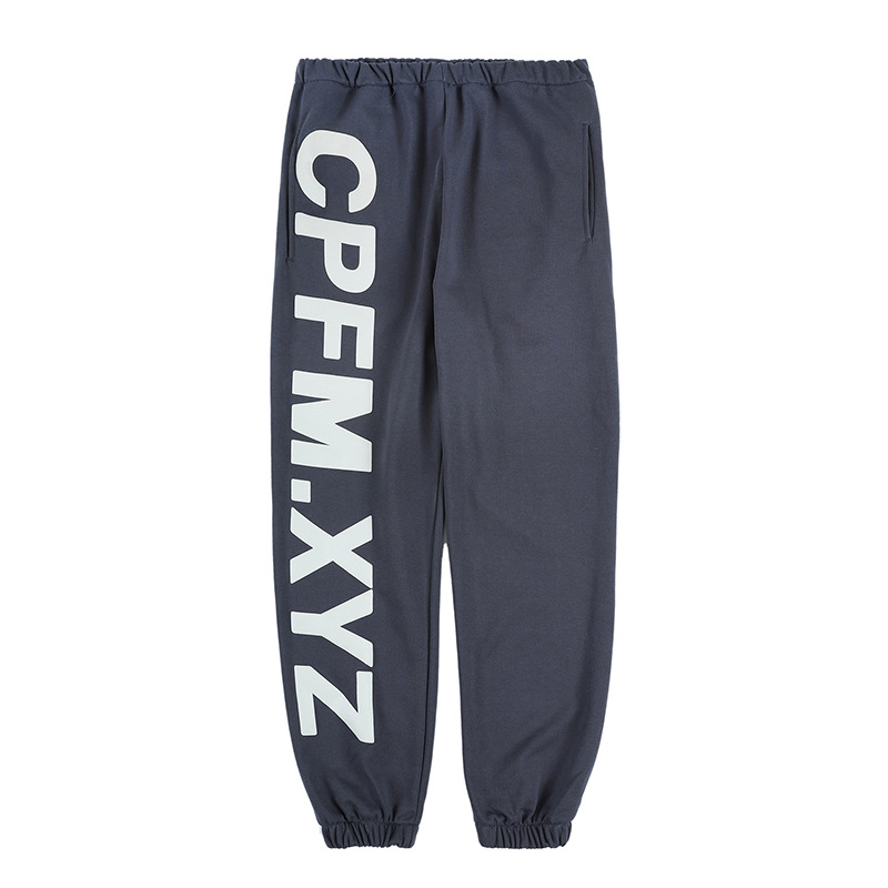 100 cotton sweatpants